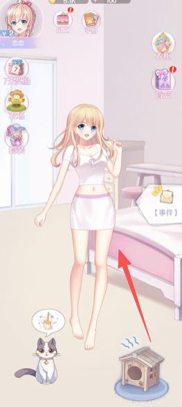 3c6f2b47ef6fb93e8c01be9245c0813a.png