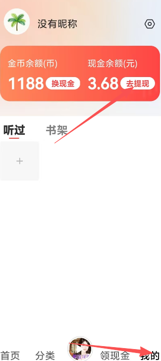3c63c72de2f703bab3c63b3ec5e628a1.png image.png