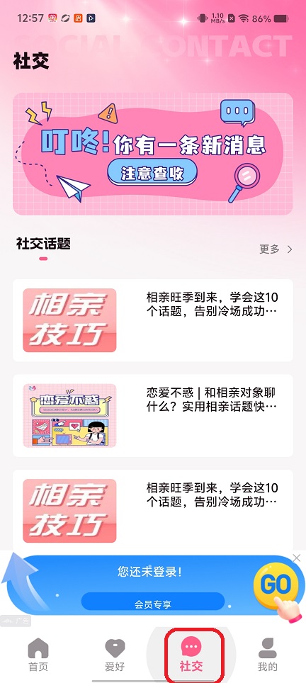 微信图片_20260611125723_29627_2.jpg