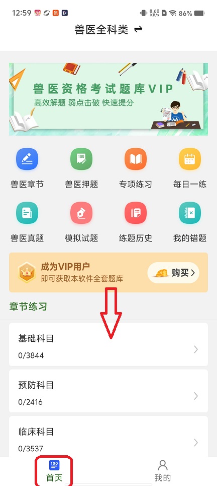 微信图片_20260611125948_29643_2.jpg