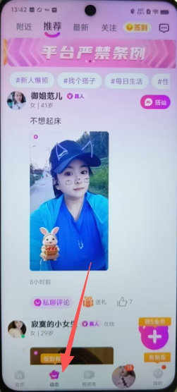ecc8cb51b75976e49a16a6907a29c3d3.png c2bd6562ec1ae1f2082aaff5b1e5a2b8.png