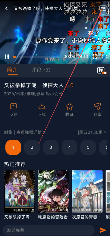 468ca689ff2991d0bf6da31776ef1413.png image.png