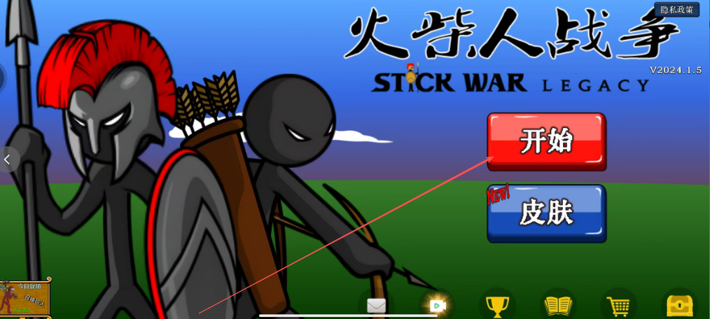 image.png