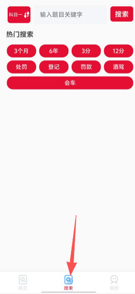 a5a52929fff40fb9331863a545fe75e4.png 753134863bcb04f13e94653dcf42b6e2.png