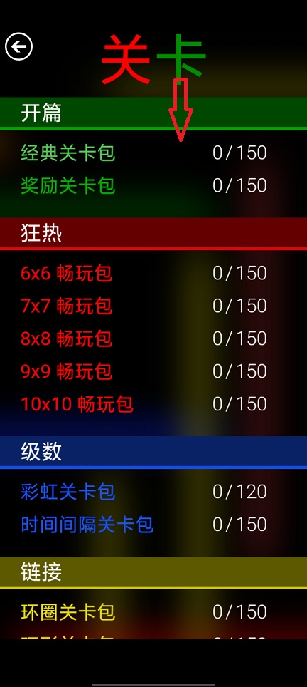 2523cf3d89a2b78094b38b3dddd985a5.jpg 微信图片_20260612143015_29848_2.jpg
