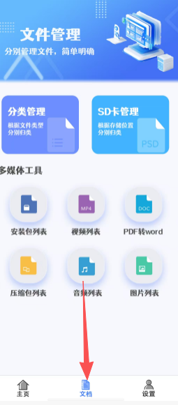 f65dad9bbfbf85f8bb479bf095b1e783.png