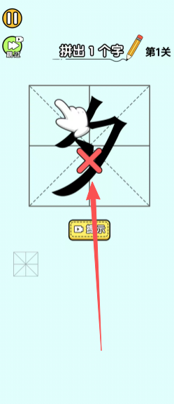 cd7a86af9901728f7905fbfc71349680.png