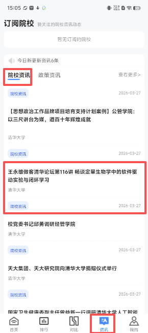 e08e12d8858a34619ca0be36853f5031.png image.png