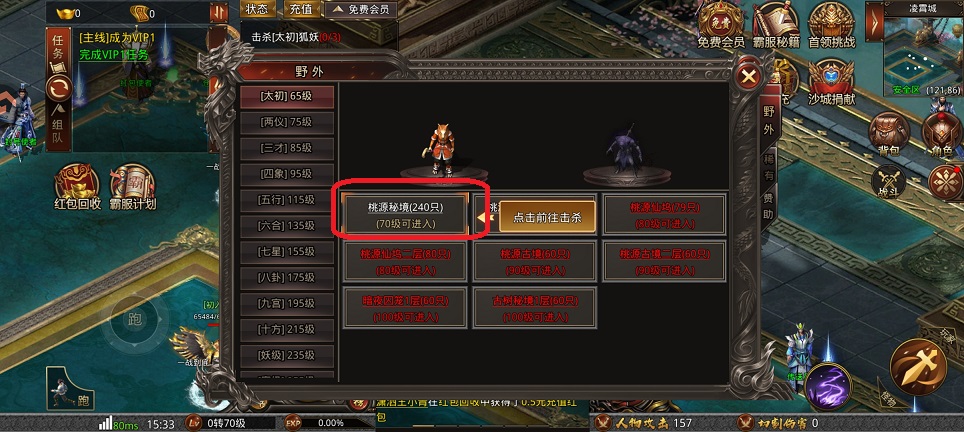 微信图片_20260612153420_29920_2.jpg