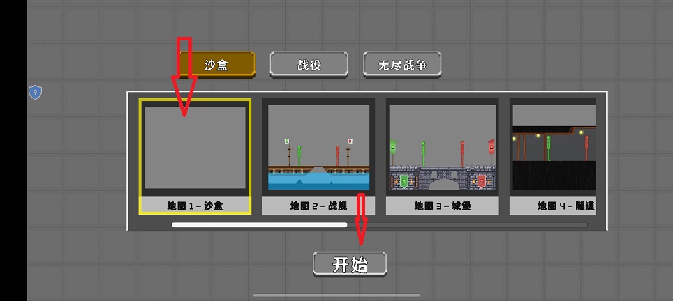 微信图片_20260612143701_29861_2.jpg