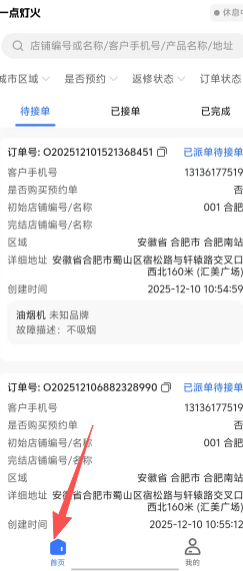 29f6a2426b530ce0204d44eb41447a2e.png fa489006c45e863f6462e173248a07e4.png