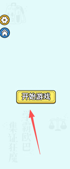 ace8d0b96a205e5439544c78ba3d3d6c.png