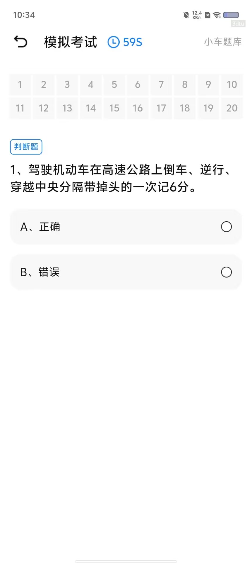 2c79e5bfba11f18e7f3e5907a51b50e4.jpg