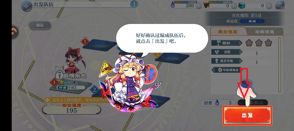 微信图片_20260612152218_29903_2.jpg