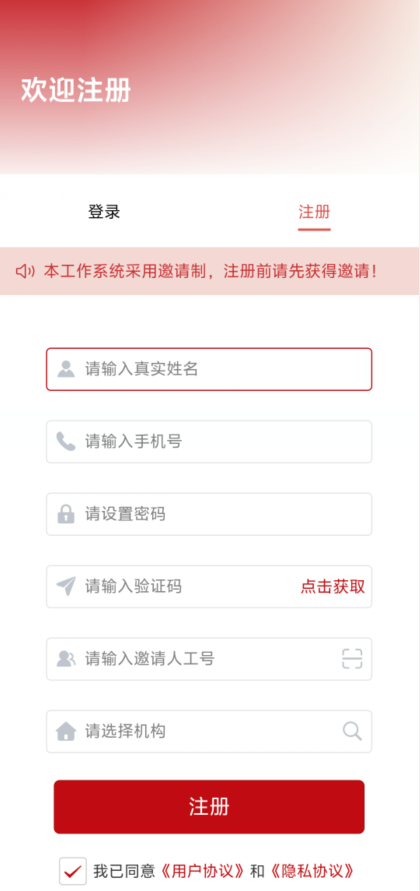 2f10616e40db5ecf6ed3d57535c37622.png image.png