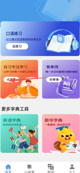 be4e6e8bfe74aa6ce2361cbfa068ff98.png image.png
