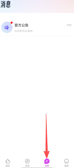 6338d15c9d1099563bad23f30a002afc.png