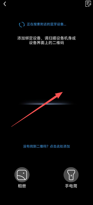 3bce4a1888f213cc10820c52bdb5e9e2.png image.png