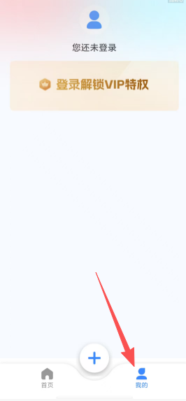 cad0875aa5fdc62c6ffdeacd7a435a11.png