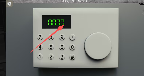3da146bc2764c6a081759d227f60d8ee.png image.png