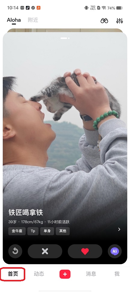 微信图片_20260612101507_29795_2.jpg