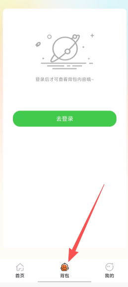 02ac80fa93639923497b8abf969c057a.png