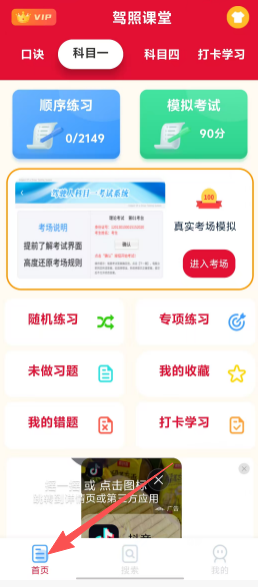 c42eccc809958c9c2a560ba3179edee2.png dd8c04596eb858781f6d04725ebcf303.png