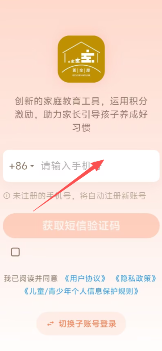 e2674f50fd0b3e3e803ba9c7c516f5f4.png image.png