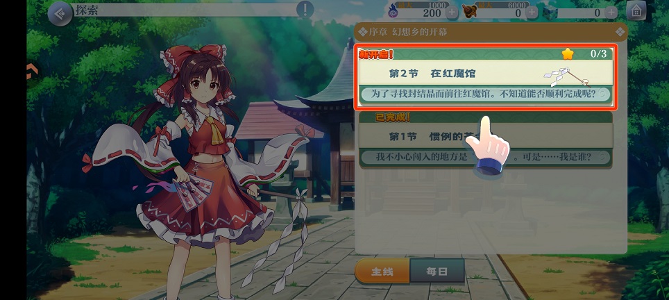 微信图片_20260612152211_29901_2.jpg