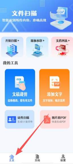 6df728eb320c927096497909a6822349.png