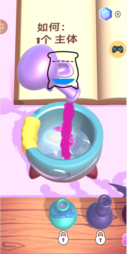 image.png