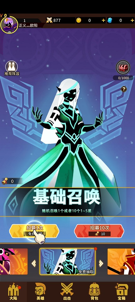 微信图片_20260612152732_29907_2.jpg