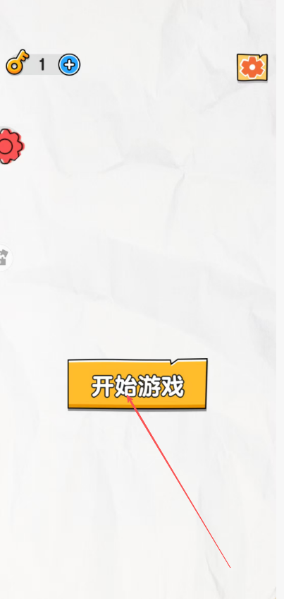 5b5d19df0fd66d82bb2780384f8ef492.png image.png
