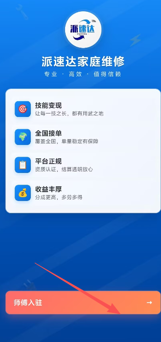 a6a3e610d6f35006bae7623866caeacf.png image.png