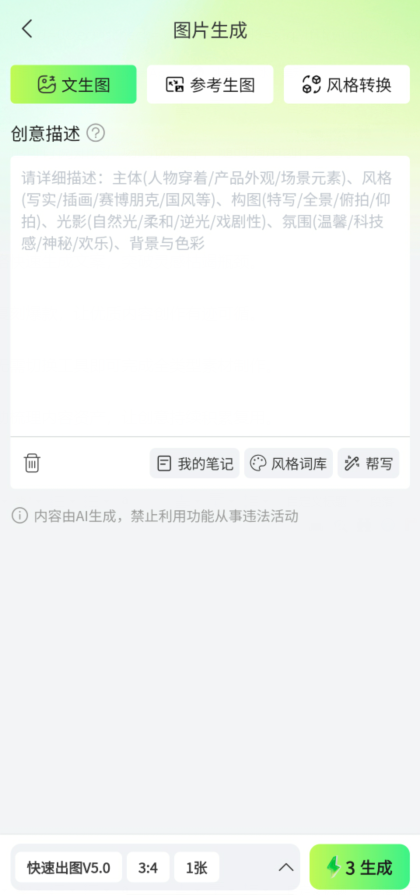 8fce568bebab0cf6b1e8d9891ac7d857.png image.png