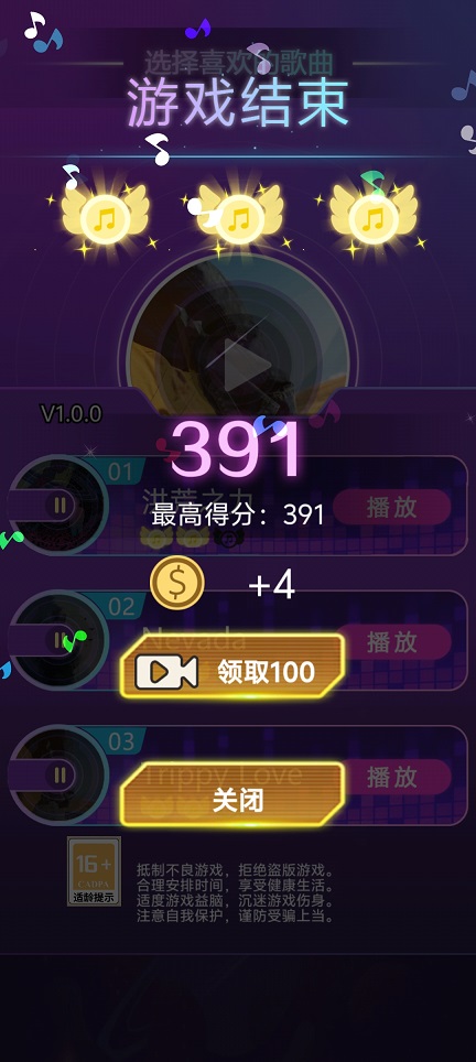 微信图片_20260612145820_29889_2.jpg