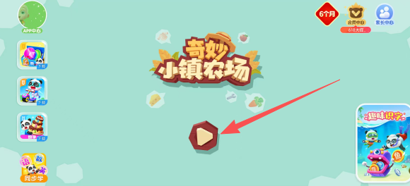 1912dd9a842f6a8b7b0eb8b783f335db.png