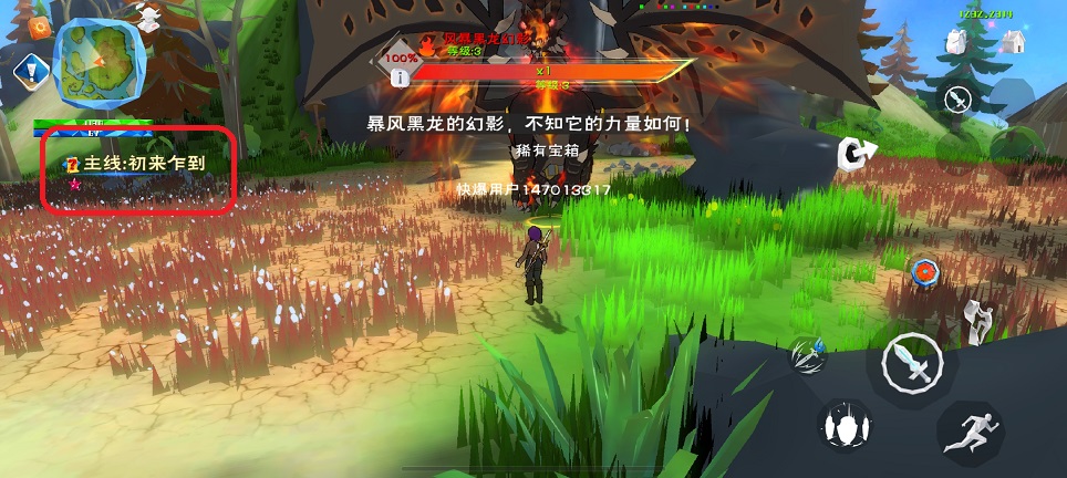 微信图片_20260612125743_29822_2.jpg