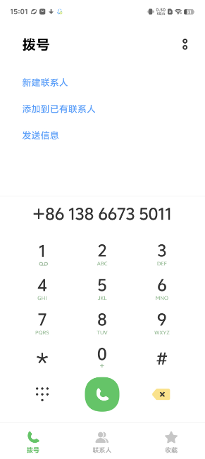 7b5130cd23aa66c503be1f1483ccadec.png image.png