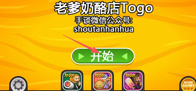 image.png