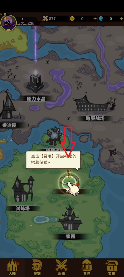 微信图片_20260612152729_29906_2.jpg