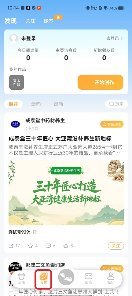 微信图片_20260612101430_29790_2.jpg