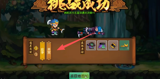8b59bd0ffb345987cd155bd87c3d659b.png