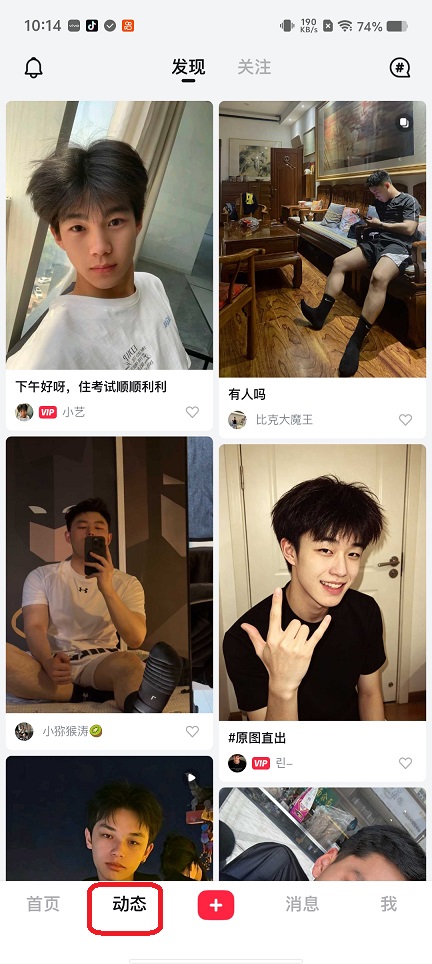 微信图片_20260612101509_29796_2.jpg