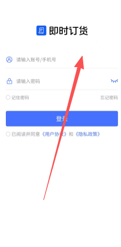 581a36e307d90b68096410f64f0929b8.png