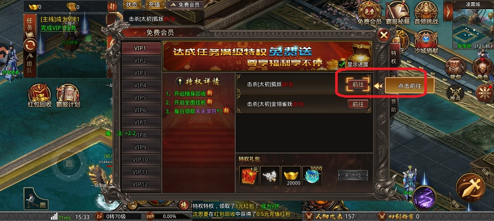 微信图片_20260612153418_29919_2.jpg