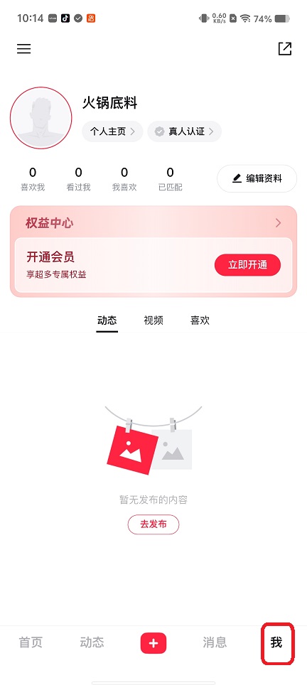 微信图片_20260612101510_29798_2.jpg