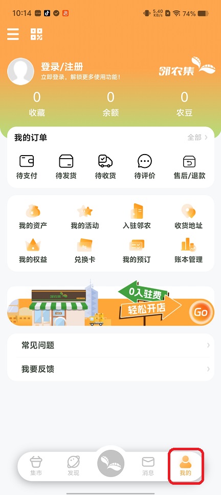 微信图片_20260612101435_29793_2.jpg
