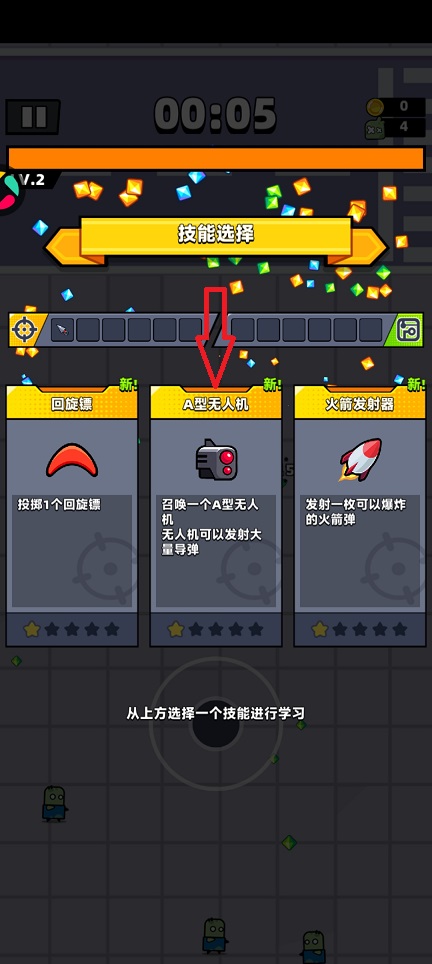 微信图片_20260612124945_29807_2.jpg