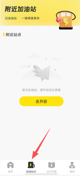 34e0bae04ead80279fe15cf47f8336bf.png